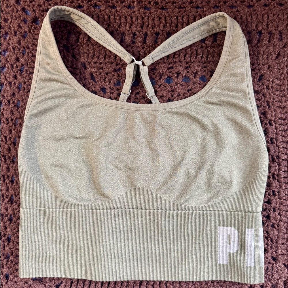 🌟 3/$20 Eligible - PINK Victoria's Secret Olive Green Sports Bralette